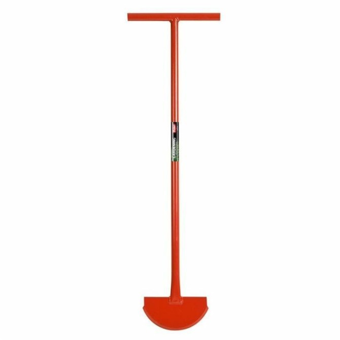DRESSE BORDURE MANCHE-T METAL