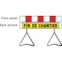 PANNEAU CHANTIER 1400X200 K2