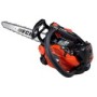 TRONÇONNEUSE CS 2511TES/25 3/8"